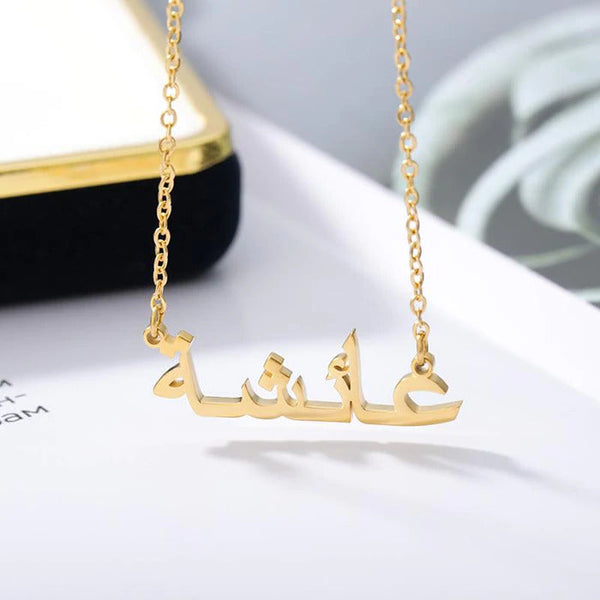 Custom Name Necklace – NAYABI